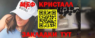 ПСИЛОЦИБИНОВЫЕ ГРИБЫ Азнакаево