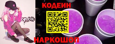 ПСИЛОЦИБИНОВЫЕ ГРИБЫ Азнакаево