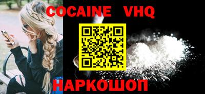 ПСИЛОЦИБИНОВЫЕ ГРИБЫ Азнакаево