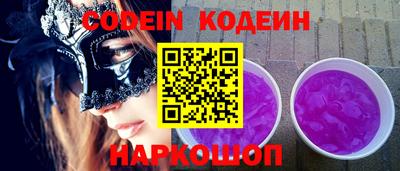 каннабис Абакан