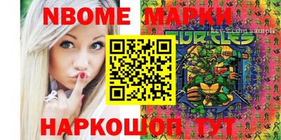 ПСИЛОЦИБИНОВЫЕ ГРИБЫ Азнакаево