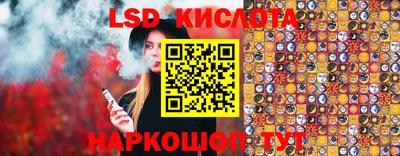каннабис Абакан