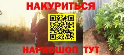 ПСИЛОЦИБИНОВЫЕ ГРИБЫ Азнакаево