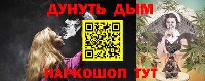 ПСИЛОЦИБИНОВЫЕ ГРИБЫ Азнакаево