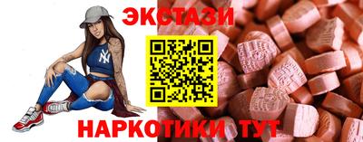 ПСИЛОЦИБИНОВЫЕ ГРИБЫ Азнакаево