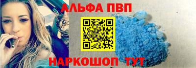 ПСИЛОЦИБИНОВЫЕ ГРИБЫ Азнакаево