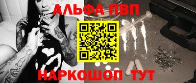 ПСИЛОЦИБИНОВЫЕ ГРИБЫ Азнакаево