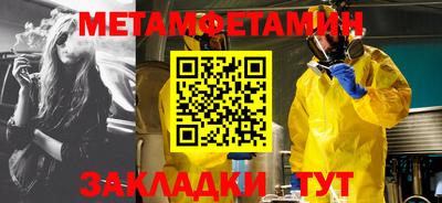 ПСИЛОЦИБИНОВЫЕ ГРИБЫ Азнакаево