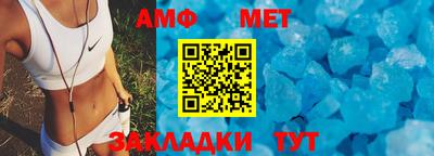 ПСИЛОЦИБИНОВЫЕ ГРИБЫ Азнакаево