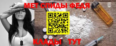 ПСИЛОЦИБИНОВЫЕ ГРИБЫ Азнакаево