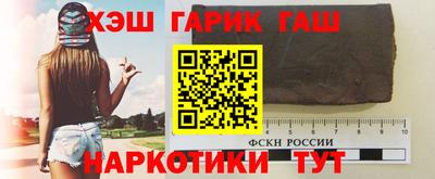 ПСИЛОЦИБИНОВЫЕ ГРИБЫ Азнакаево