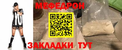 ПСИЛОЦИБИНОВЫЕ ГРИБЫ Азнакаево